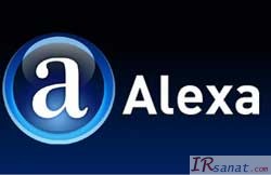 سایت الکسا,افزایش رتبه الکسا, رتبه دهی سایت الکسا,افزایش رتبه در الکسا