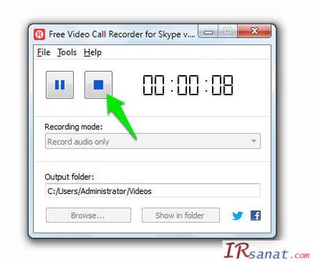 free video call recorder for skype, ترفندهای اسکایپ