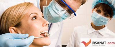 پوسیدگی دندان, سرطان حفره دهان