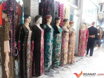 لباس مردم کردستان, لباس سنتی