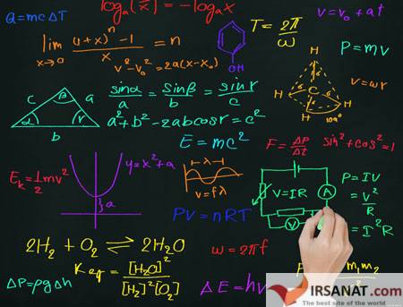 گرایش های رشته ریاضی,رشته ریاضی,گرایش های رشته ریاضی در مقطع کارشناسی ارشد